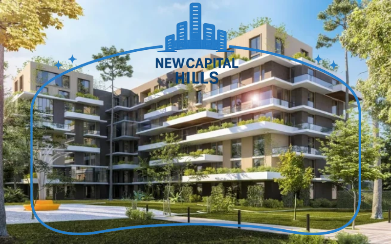 مشروع البوسكو العاصمة الإدارية