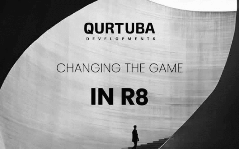 كمبوند قرطبة R8 العاصمة الإدارية Qurtuba R8 New Capital