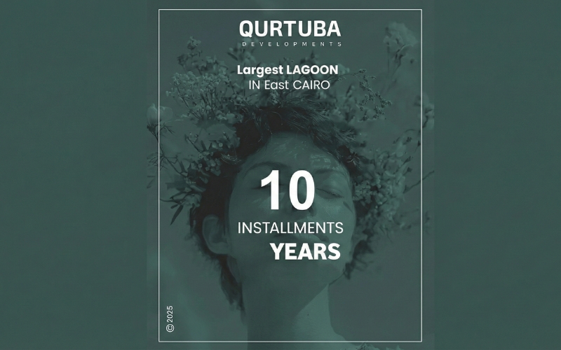 صورة مصغرة 3