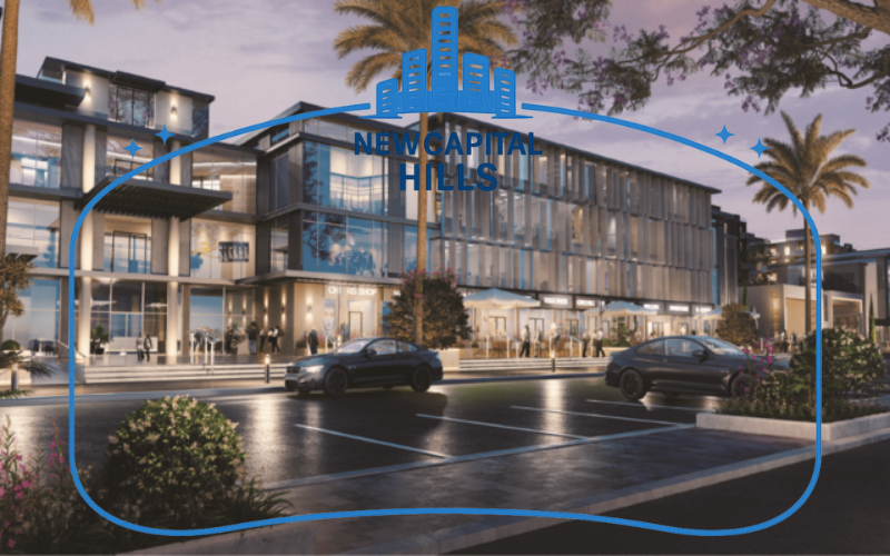 دي جويا ستريب مول 2 العاصمة الإدارية De Joya Strip Mall 2 New Capital