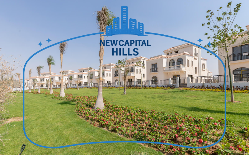 كمبوند سيليا طلعت مصطفى العاصمة الإدارية Celia New Capital