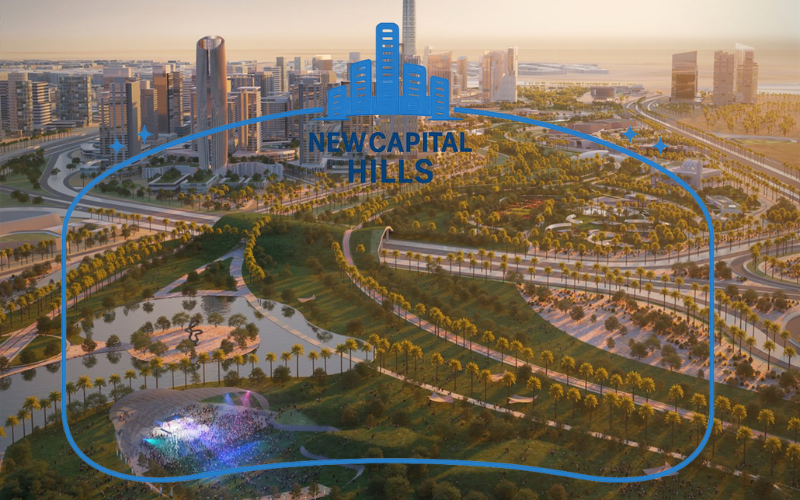 مشاريع العاصمة الإدرية