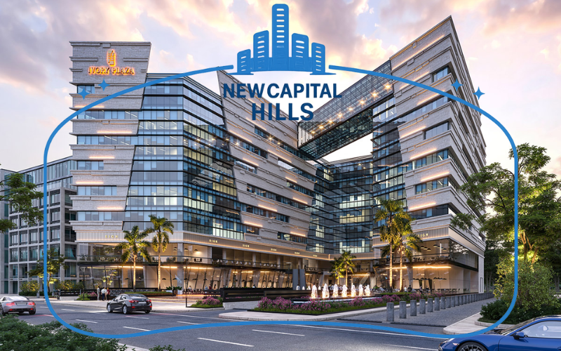 مول ايفوري بلازا العاصمة الإدارية Ivory Plaza Mall New Capital