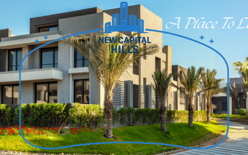 كمبوند لافيستا سيتي العاصمة الإدارية