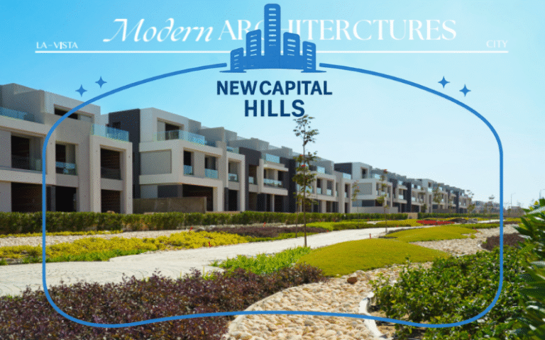 كمبوند لافيستا سيتي العاصمة الإدارية La Vista City R4 New Capital