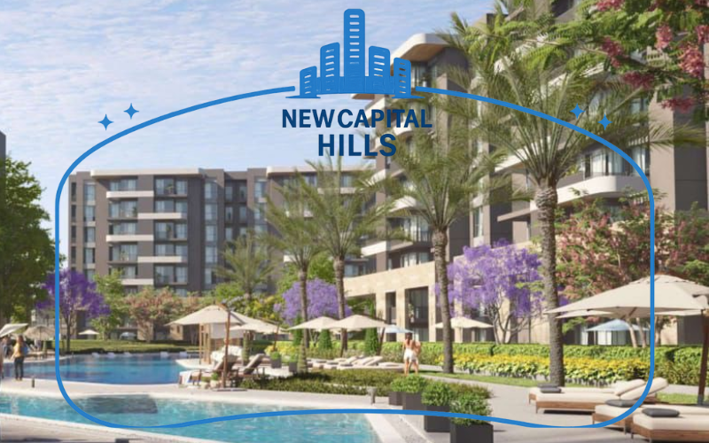 New Event R8 العاصمة الإدارية