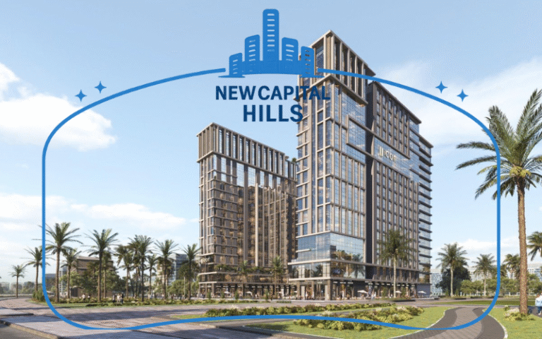 مول يو ايكون تاور العاصمة الإدارية U Icon Tower New Capital