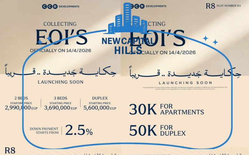 صورة مصغرة 4