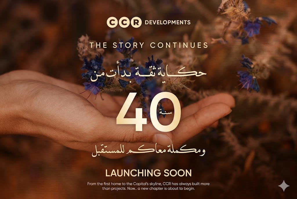 صورة مصغرة 4