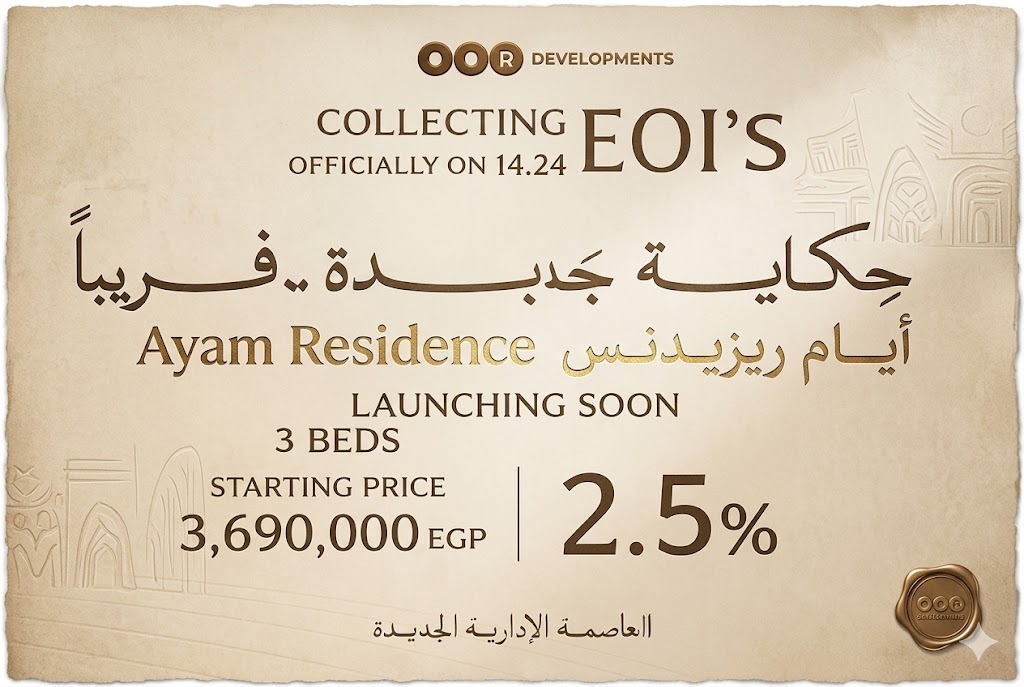 صورة مصغرة 3