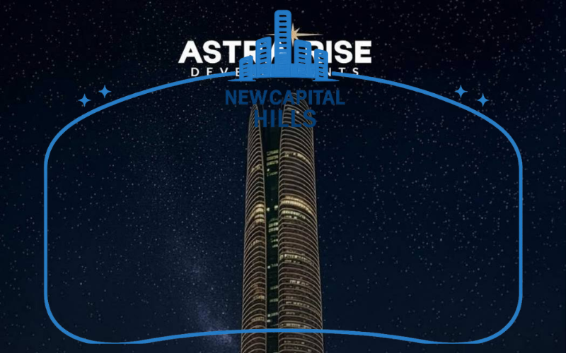 مشروع Astra Rise New Capital