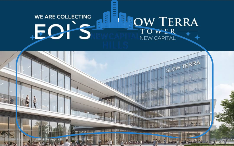مول Glow Terra Towers العاصمة الإدارية