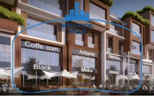 اسعار دي جويا ستريب مول العاصمة الادارية the strip mall new capital