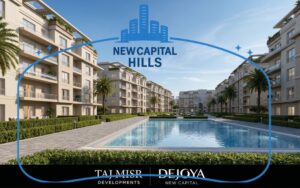 اسعار وتفاصيل كمبوند دي جويا 4 العاصمة الإدارية الجديدة Compound Dejoya 4 New Capital