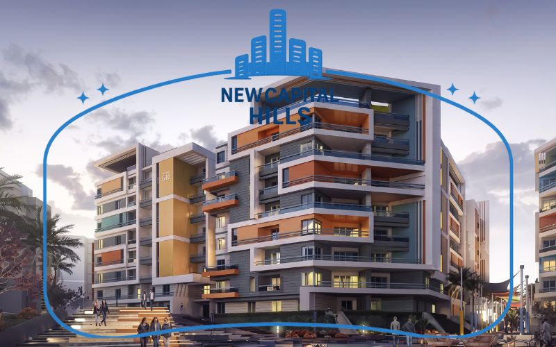 التصميم المعماري في كمبوند الموندو العاصمة الإدارية الجديدة