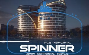 اسعار وانظمه دفع مول سبينر العاصمة الإدارية الجديدة Mall Spinner New Capital