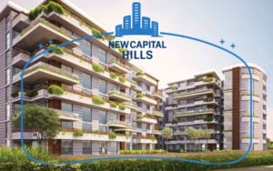 تفاصيل كمبوند دي جويا 2 العاصمة الإدارية الجديدة De Joya 2 New Capital