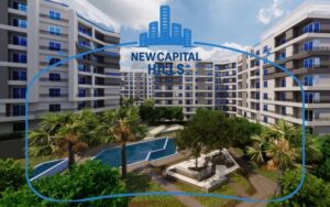 كمبوند الموندو العاصمة الإدارية الجديدة il Mondo New Capital اسعار ومساحات