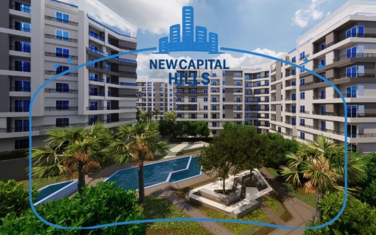 كمبوند الموندو العاصمة الإدارية الجديدة il Mondo New Capital اسعار ومساحات
