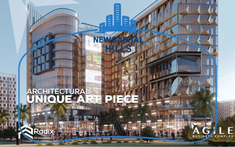 مول رادكس اجيل العاصمة الإدارية الجديدة Mall Radix Agile New Capital انظمه دفع 2026