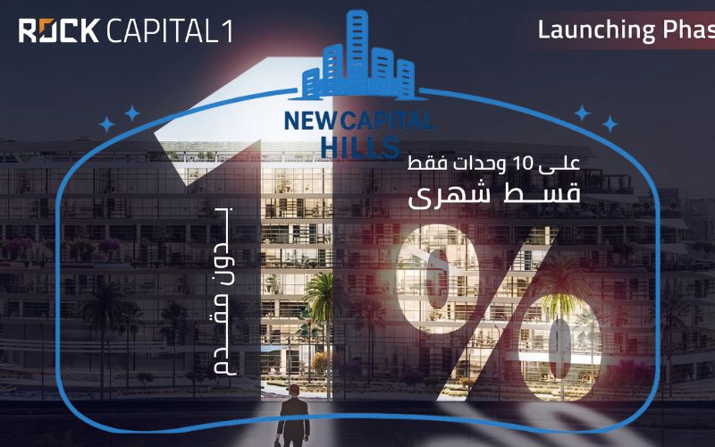 صورة مصغرة 5