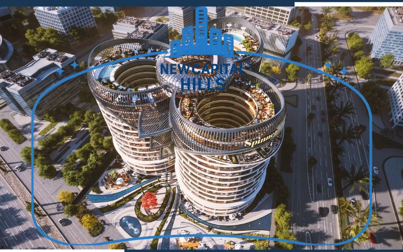 التصميم المعماري في مول سبينر العاصمة الإدارية الجديدة