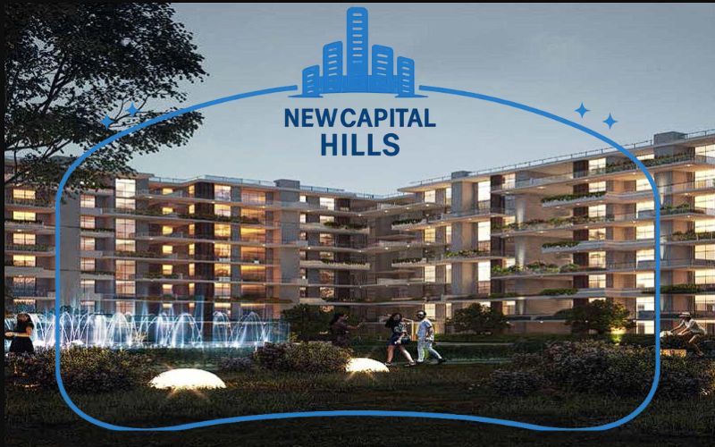 مساحات وأنواع الوحدات كمبوند De Joya 1 New Capital