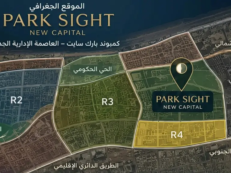 موقع كمبوند Park Sight New Capital