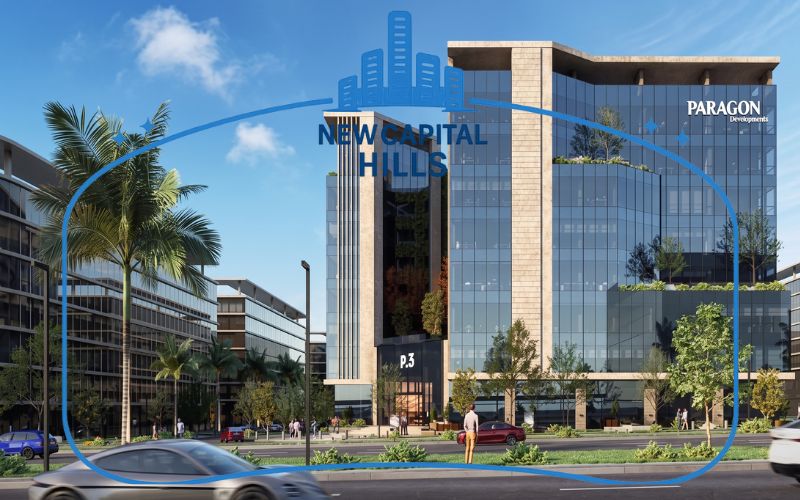 مول باراجون 3 العاصمة الإدارية Paragon 3 Mall New Capital