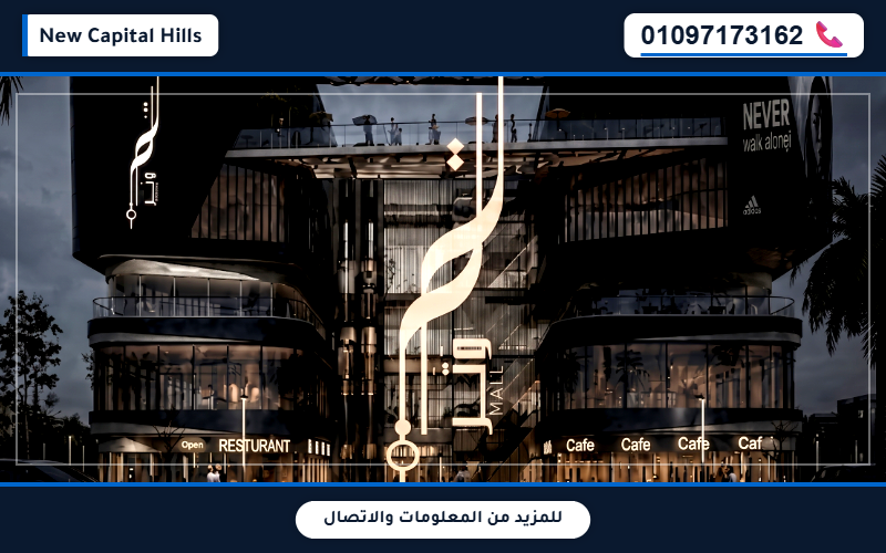 صورة مصغرة 4