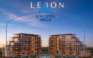 أسعار وعروص أبراج ليبون العاصمة الإدارية Lebon Towers New Capital شركة النيل
