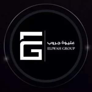 شركة عليوة للتطوير العقاري Eliwah Group