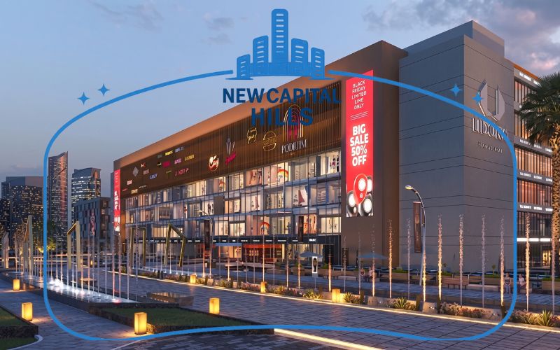 التصميم المعماري في يودورا مول العاصمة الإدارية الجديدة الداون تاون
