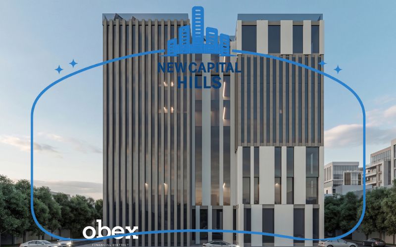 تفاصيل واسعار مول اوبيكس بيزنس هب العاصمة الإدارية الجديدة Mall Obex Business Hub New Capital
