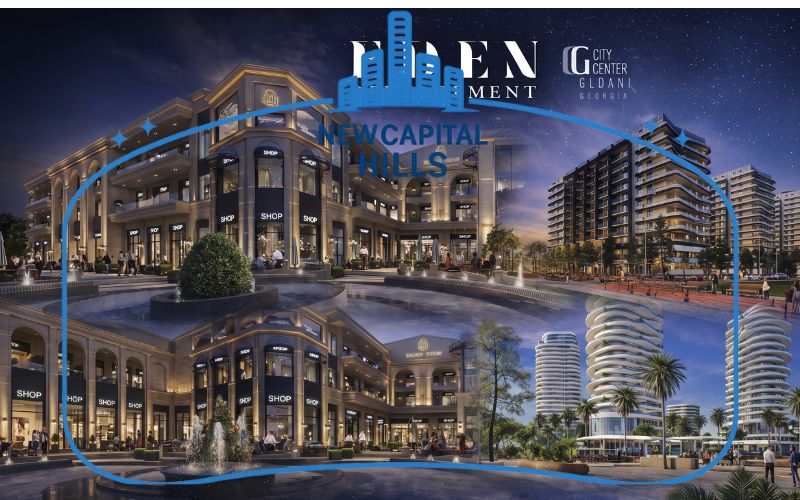 التصميم المعماري الفاخر لمشروع مول ايدن ووك العاصمة الإدارية أمام الجامعة الروسية