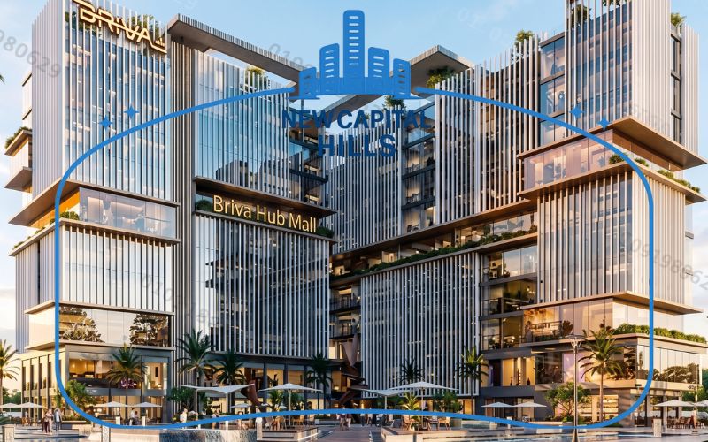 التصميم المعماري لمشروع مول برايڤا هب العاصمة الإدارية