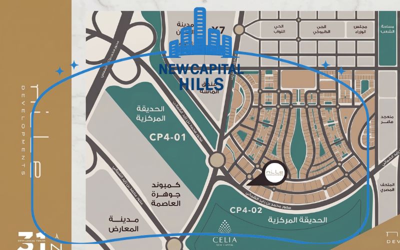 الموقع الاستراتيجي لمشروع 31 نورث تاور العاصمة الإدارية بقلب الداون تاون