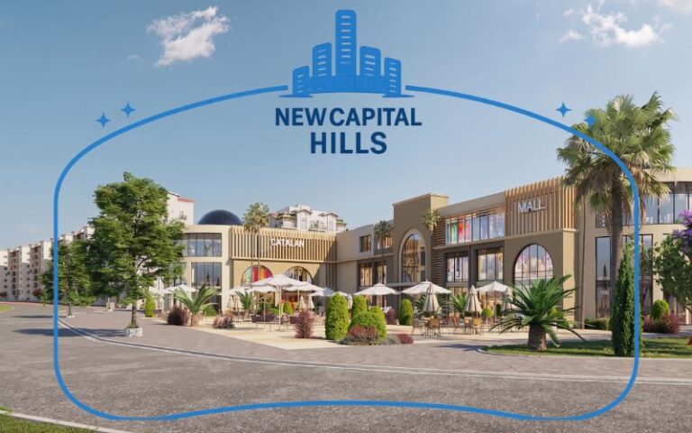 تفاصيل عروض مول كتالان العاصمة الإدارية Catalan Mall New Capital