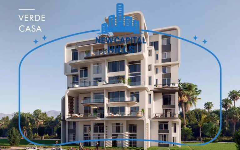 عروض تقسيط كمبوند طلة العاصمة الإدارية الجديدة Compound Talah New Capital