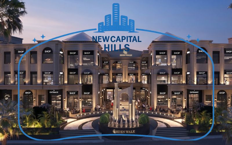 اسعار وانظمه دفع مول ايدن ووك العاصمة الإدارية Eden Walk New Capital
