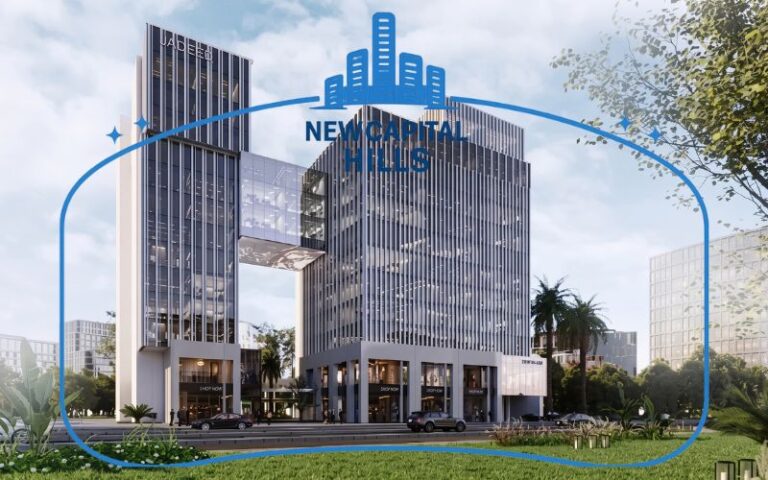 تفاصيل مول كود العاصمة الإدارية الجديدة Mall Code New Capital