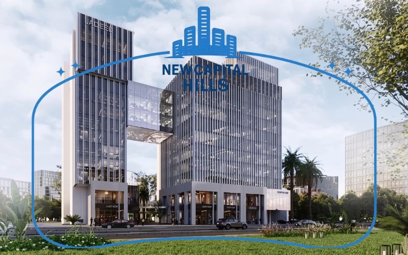 تفاصيل مول كود العاصمة الإدارية الجديدة Mall Code New Capital