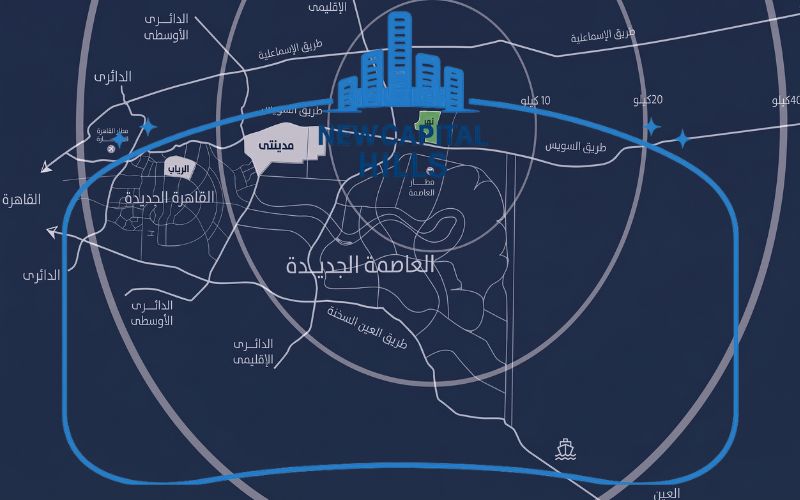 تفاصيل واسعار كمبوند نور العاصمة الإدارية الجديدة Compound Noor New Capital