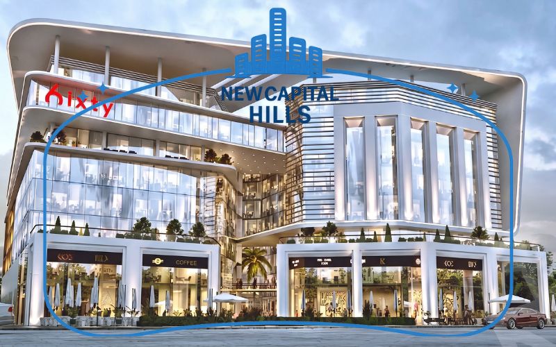 تفاصيل واسعار مول سيكستي ووك وان العاصمة الإدارية 6ixty Walk One New Capital