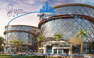 تفاصيل واسعار مول أوداز العاصمة الإدارية الجديدة Audaz Mall New Capital