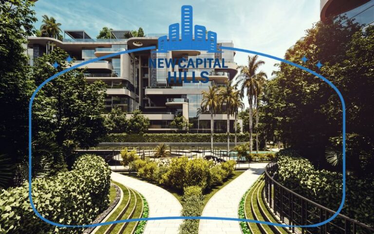 تجربة السكن الاستثنائية في كمبوند ذا كيرف العاصمة الإدارية الجديدة Compound The Curve New Capital‎