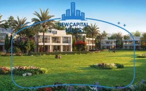 تفاصيل واسعار كمبوند نور العاصمة الإدارية الجديدة Compound Noor New Capital