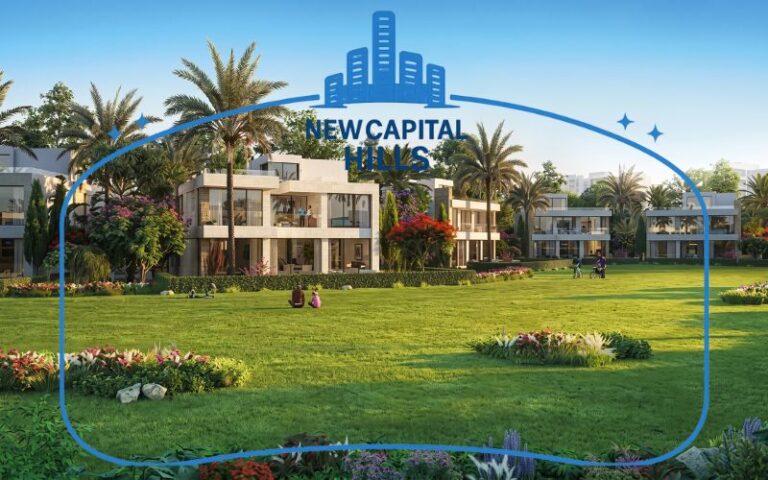 تفاصيل واسعار كمبوند نور العاصمة الإدارية الجديدة Compound Noor New Capital