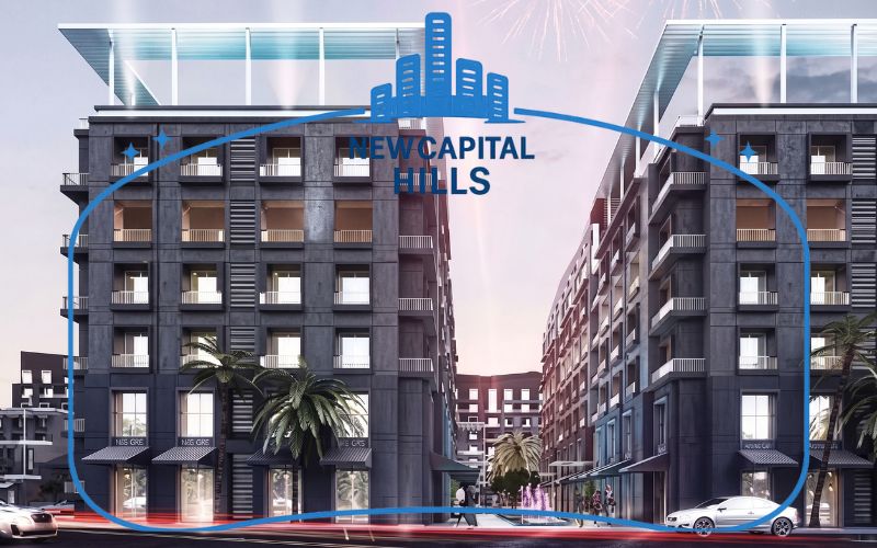 تفاصيل ومساحات كمبوند بارك لين العاصمة الإدارية الجديدة Park Lane New Capital