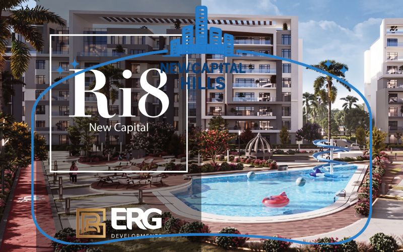 كمبوند رايت العاصمة الإدارية الجديدة Compound Ri8 New Capital